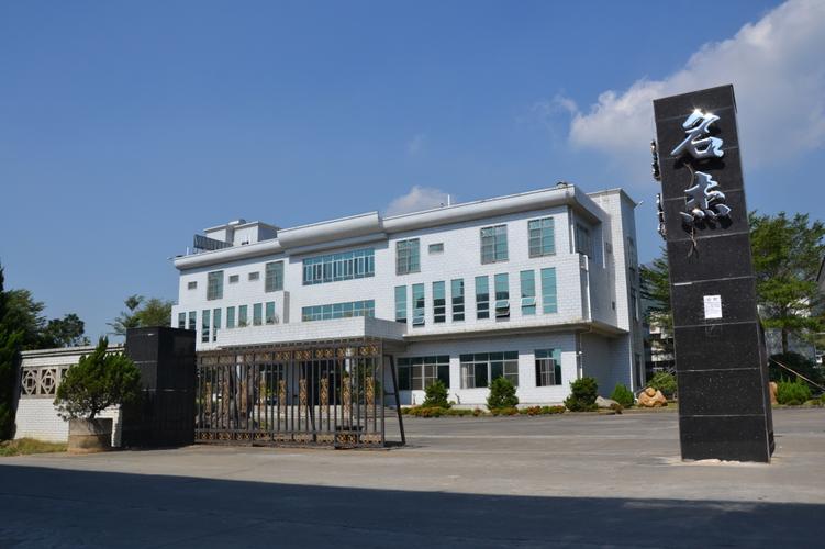 立足惠阳新墟，深耕红田管理区——中国大陆工厂的企业管理实践与探索